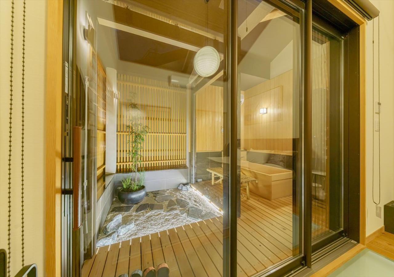 Yadoya Yanagitori West Appartement Tōkyō