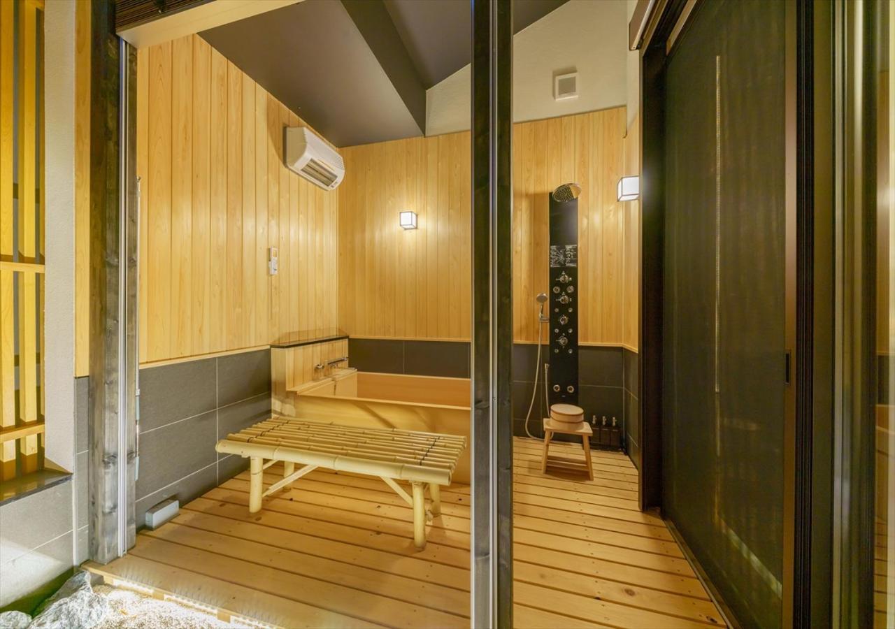 Appartement Yadoya Yanagitori West *