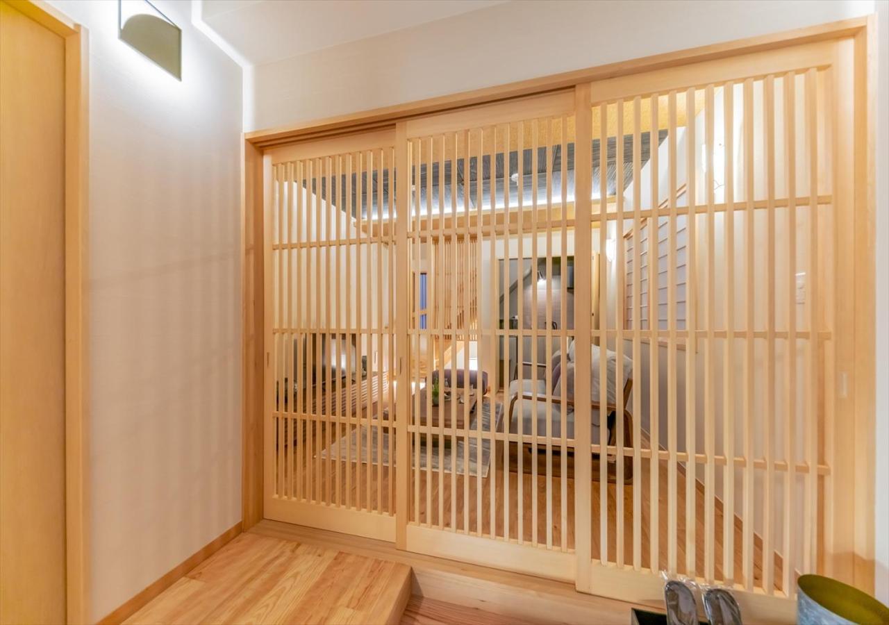 Appartement Yadoya Yanagitori West *
