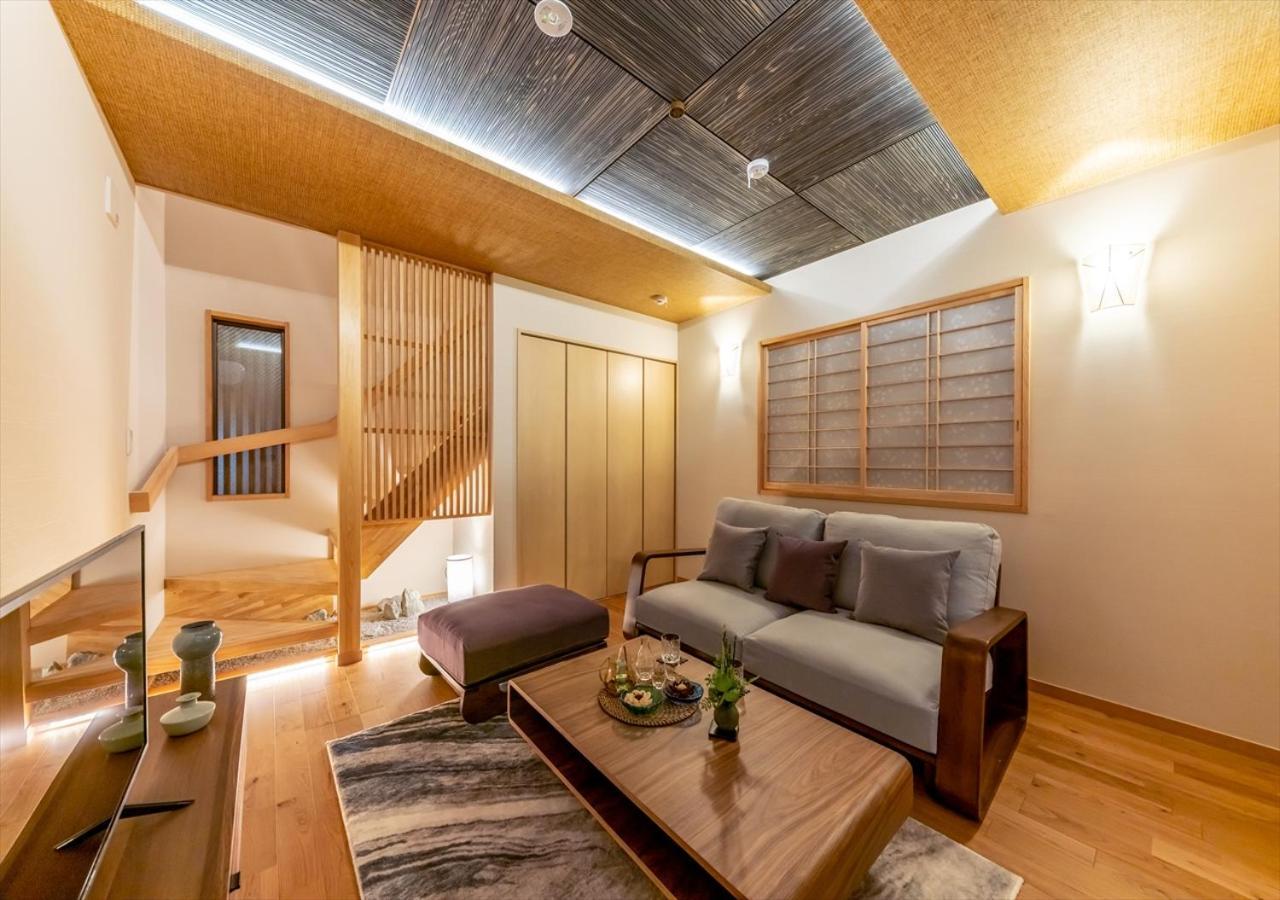 Yadoya Yanagitori West Appartement