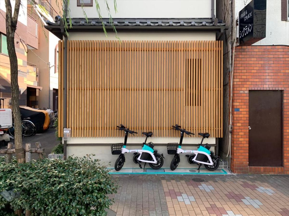 Appartement Yadoya Yanagitori West